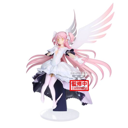 BANPRESTO Puella Magi Madoka Ultimate Madoka Magica the Movie figure 18cm
