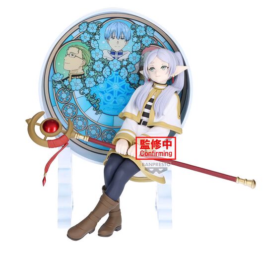 BANPRESTO Frieren: Beyond Journeys End Frieren Glasscap figure 15cm