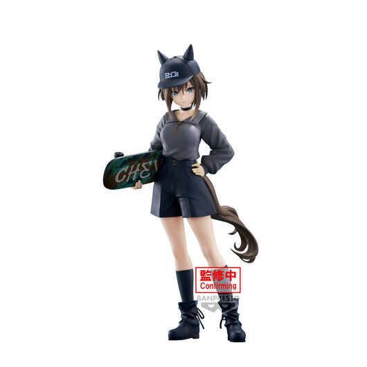 BANPRESTO Umamusume: Pretty Derby BoC'z Cheval Grand figure 20cm